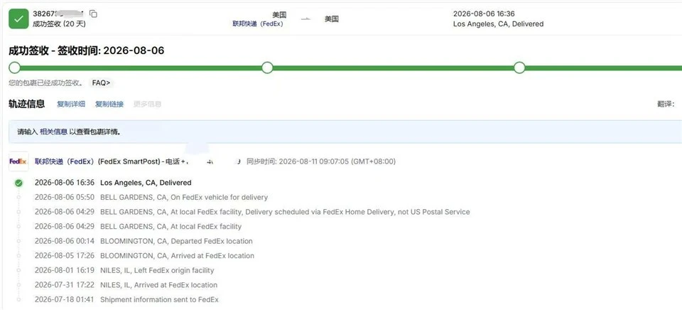 HGH 191aa Peptide Powder Is Used For Anti-aging And Tissue Repair And Regeneration. high quality